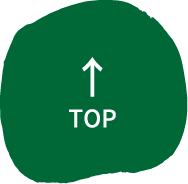 ページトップへ